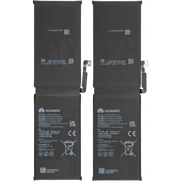 Huawei Battery for HUAWEI MatePad Pro Max PapperMatte Edition