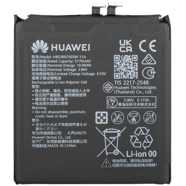 Huawei Battery HB536975EXW-11A for Huawei Pura 80 Pro / Pura 80 Ultra