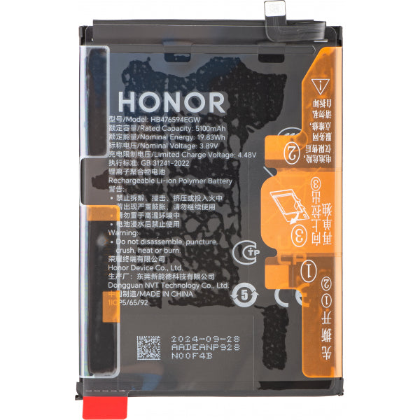 Honor Battery HB476594EGW for Honor X7c / Play9T / 200 Smart / X6b / X6a