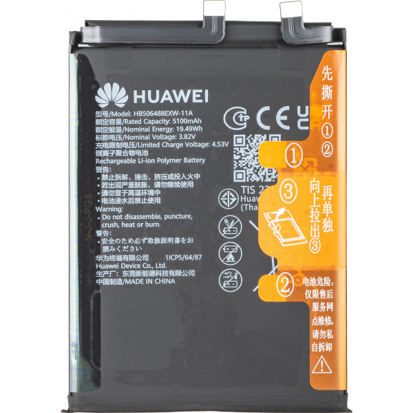 Huawei Battery HB506488EXW-11A for Huawei nova 14 Pro