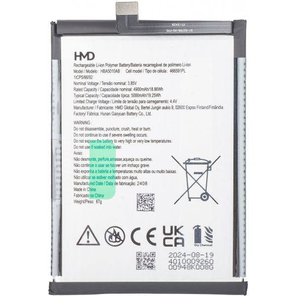 HMD Battery HBA5010AB for HMD Arc / Aura 2