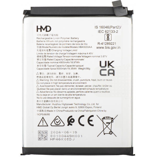 HMD Battery HBA5033AA for HMD Fusion