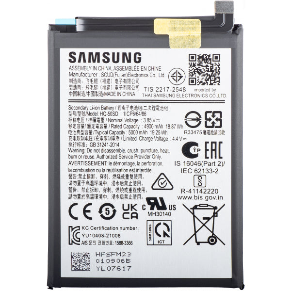 Samsung Battery HQ-50SD for Samsung Galaxy A14 A145