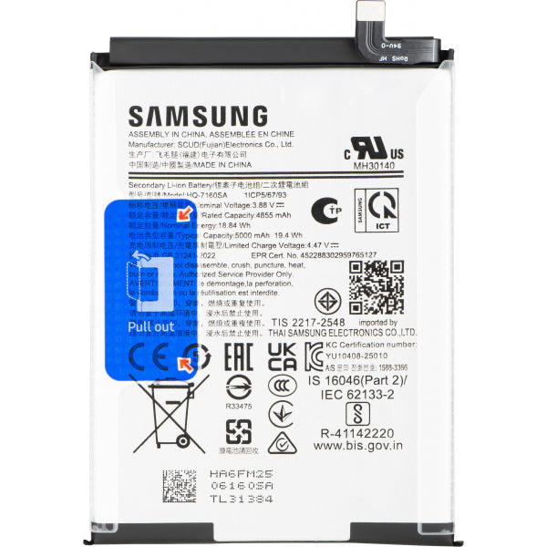 Samsung Battery HQ-7160SA for Samsung Galaxy A07 4G A075