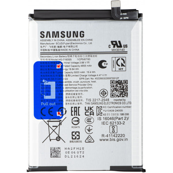 Samsung Battery HQ-7160SS for Samsung Galaxy A06 A065