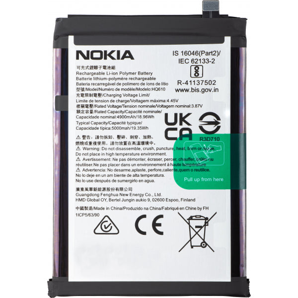 Nokia Battery HQ610 for Nokia G42