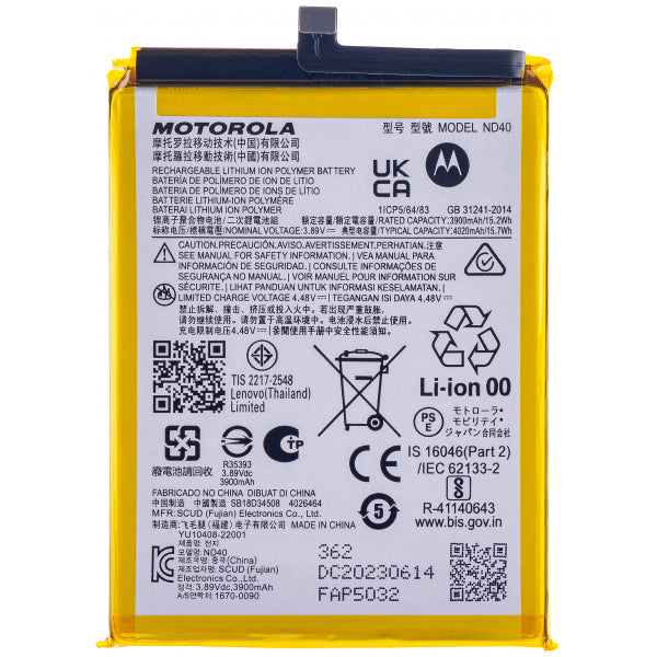 Motorola Battery ND40 for Motorola Edge 30