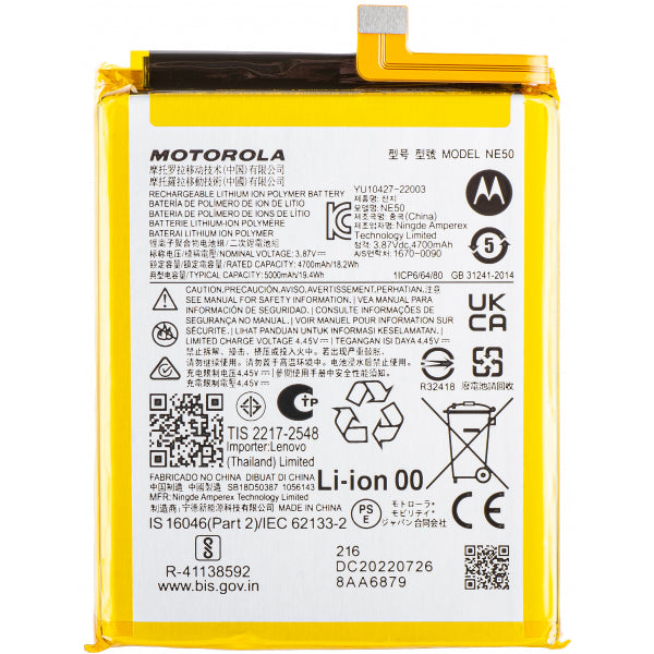 Motorola Battery NE50 for Motorola Moto G72 / G52 / G82