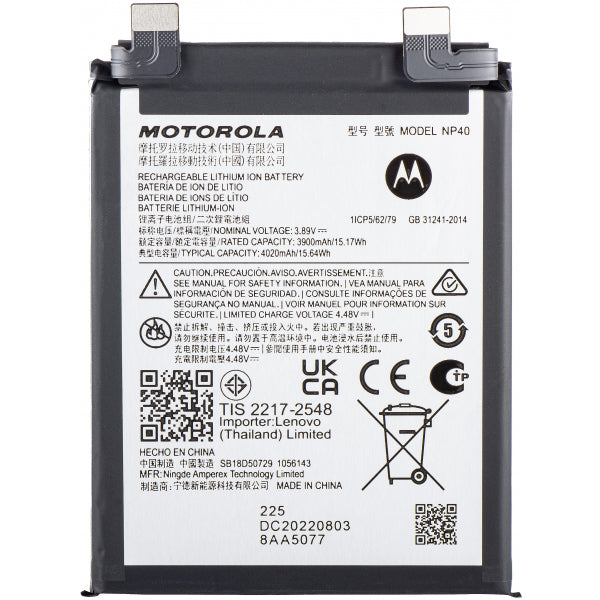 Motorola Battery NP40 for Motorola Edge 30 Neo