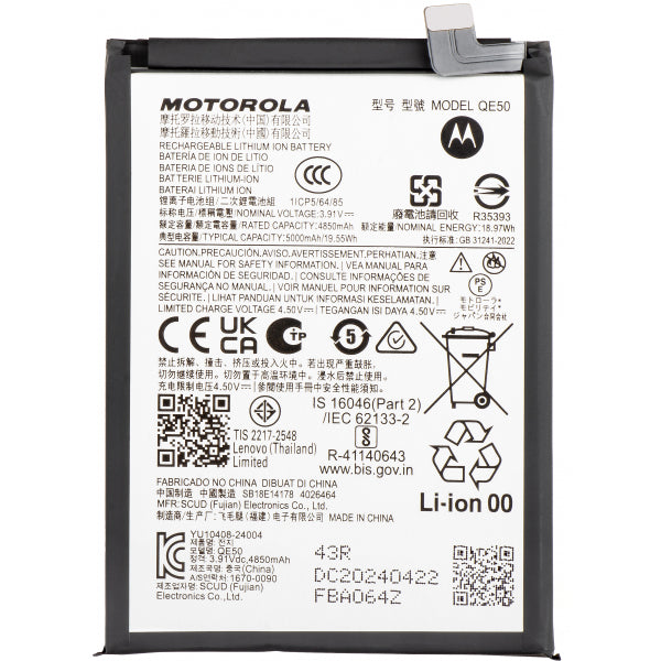 Motorola Battery QE50 for Motorola Moto G85