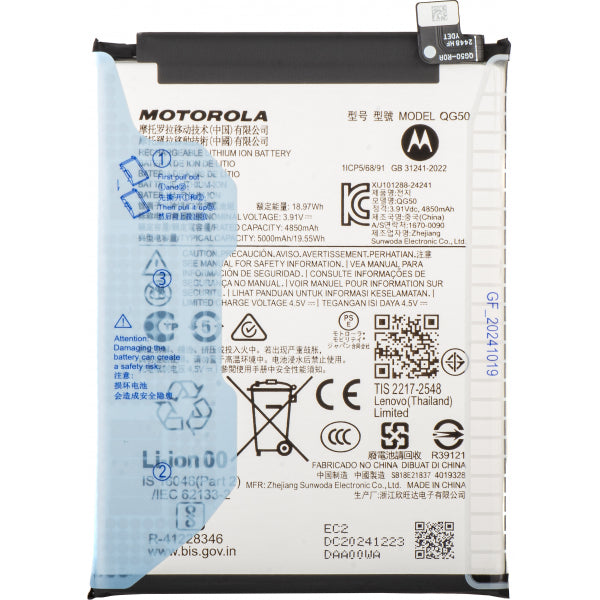 Motorola Battery QG50 for Motorola Moto G35