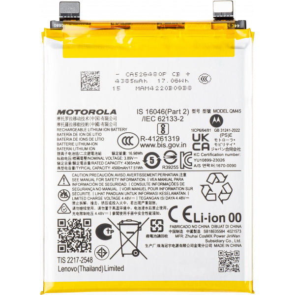 Motorola Battery QM45 for Motorola Edge 50 Pro