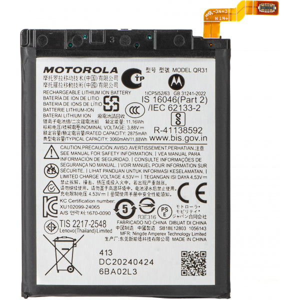 Motorola Battery QR31 for Motorola Razr 50