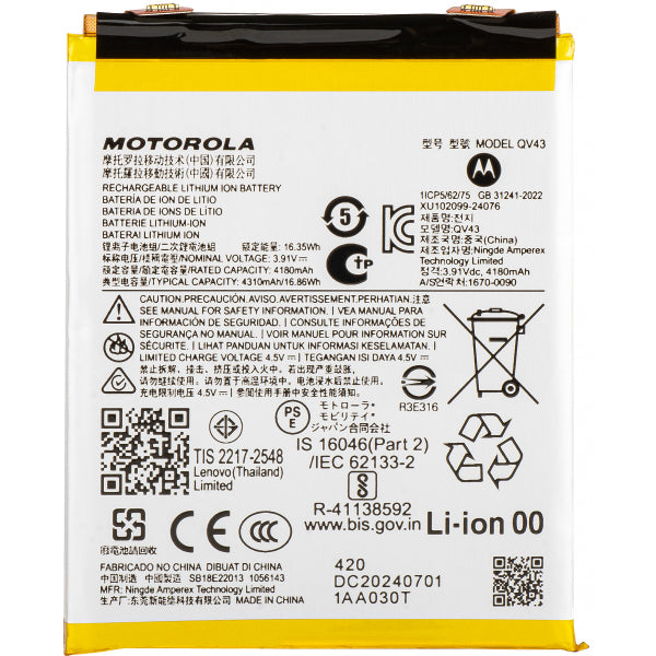 Motorola Battery QV43 for Motorola ThinkPhone 25 / Edge 50 Neo