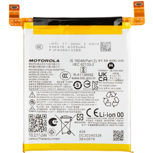 Motorola Battery QV45 for Motorola Edge 50 Ultra