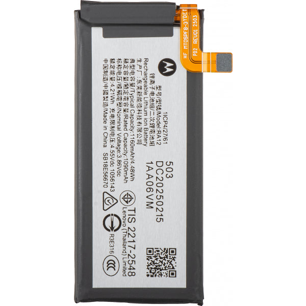 Motorola Battery RA12 for Motorola Razr 2025 / Razr 60