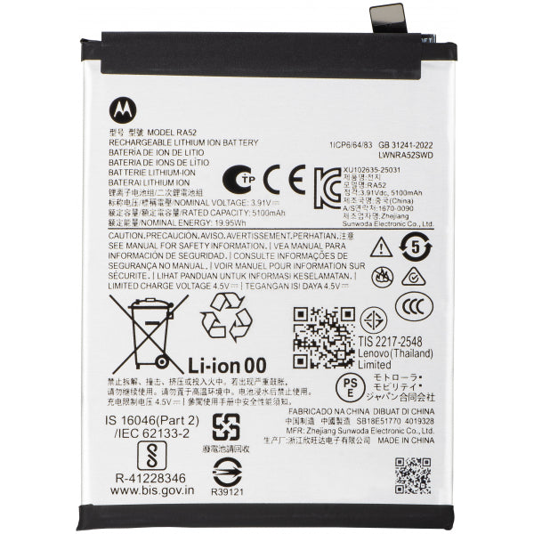 Motorola Battery RA52 for Motorola Moto G86