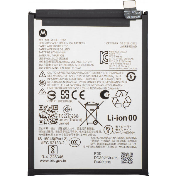Motorola Battery RB52 for Motorola Moto G56