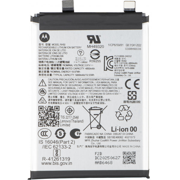 Motorola Battery RH50 for Motorola Moto G Stylus 5G (2025)