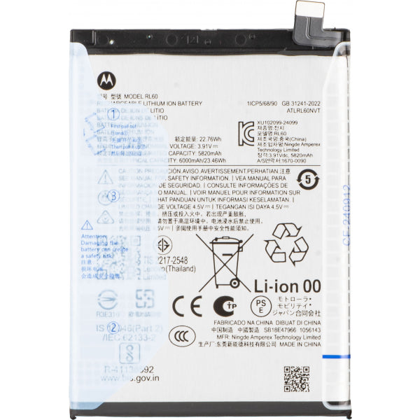 Motorola Battery RL60 for Motorola Moto G17 Power / G15 Power