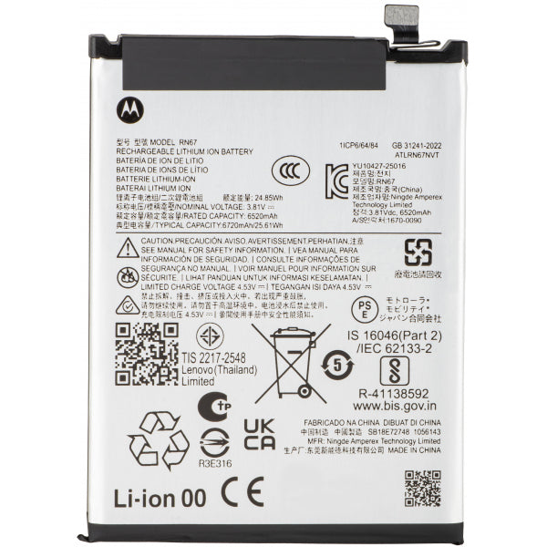 Motorola Battery RN67 for Motorola Moto G86 Power