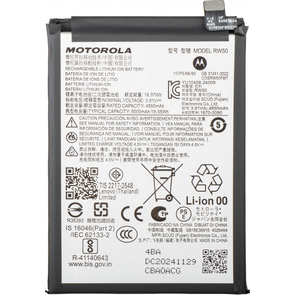 Motorola Battery RW50 for Motorola Moto G75