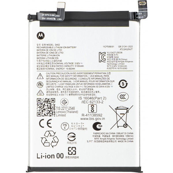 Motorola Battery SA52 for Motorola Edge 70 Fusion+
