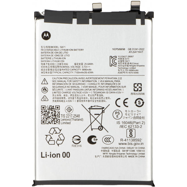 Motorola Battery SA71 for Motorola Edge 70 Max