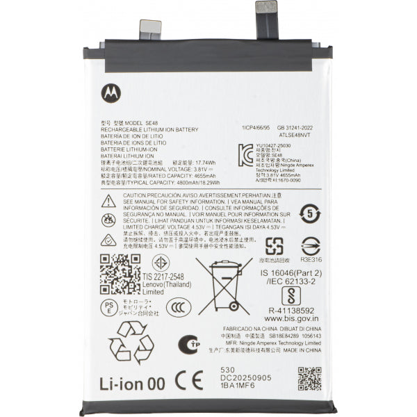 Motorola Battery SE48 for Motorola Edge 70