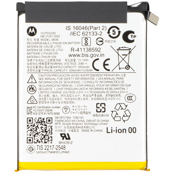 Motorola Battery SM36 for Motorola Razr 70