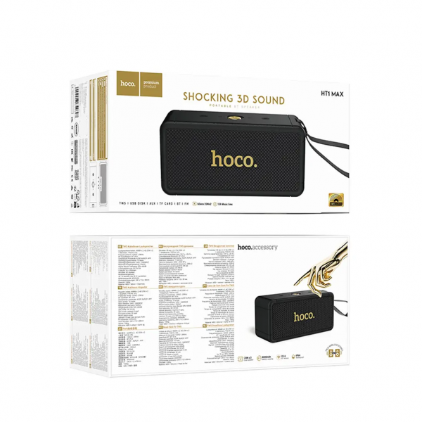Hoco Bluetooth Speaker HT1 Max, 2 x 20W, TWS, Black