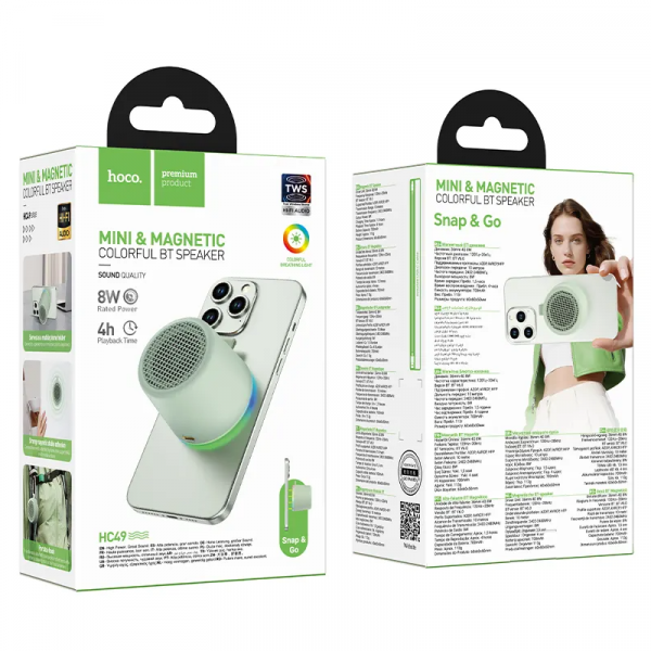 Hoco Bluetooth Speaker HC49 Mini Magnetic, 8W, TWS, Green
