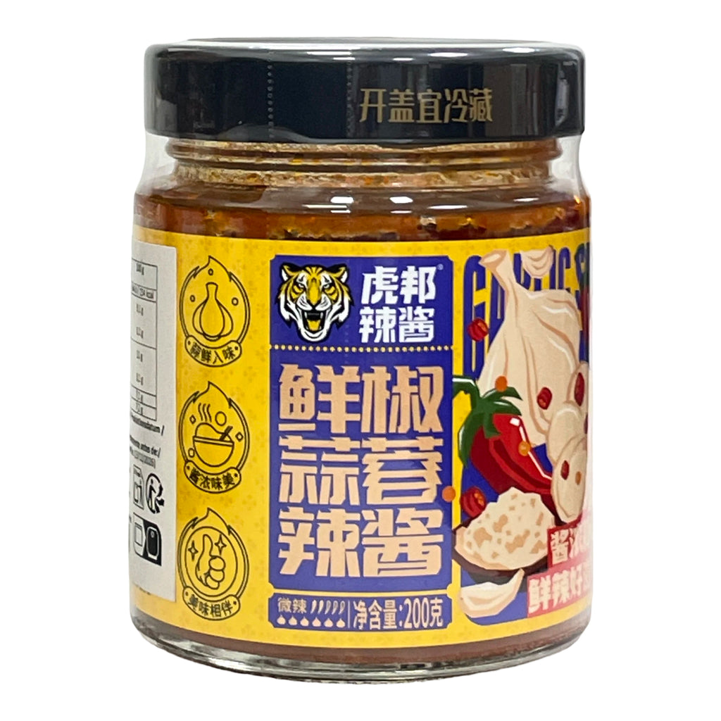 Sauce Piquante HB Tête de Tigre - Sauce Fraîche Piment et Ail 200g