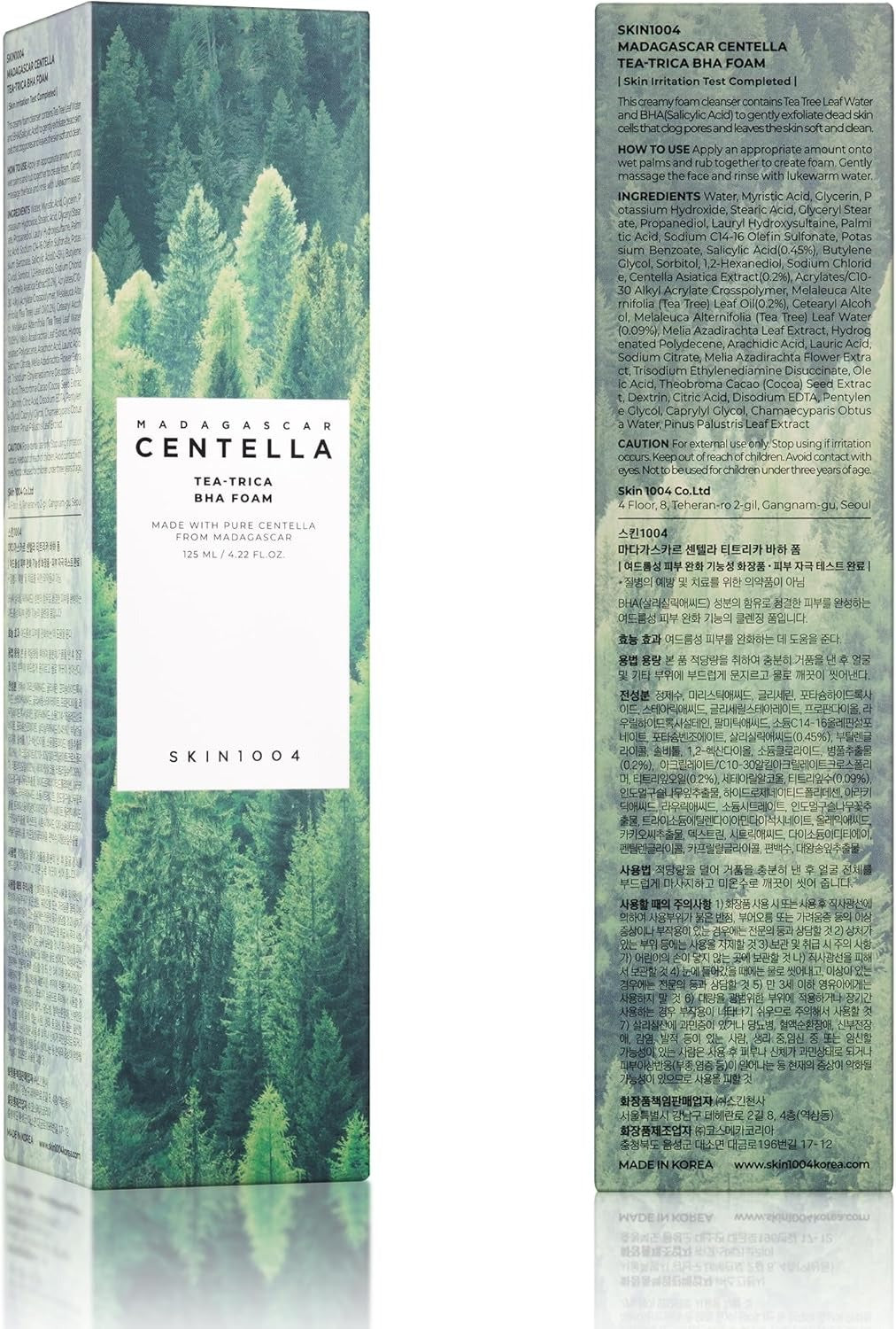 SKIN1004 Mousse nettoyante à l'extrait de Centella asiatica et au BHA 125 ml