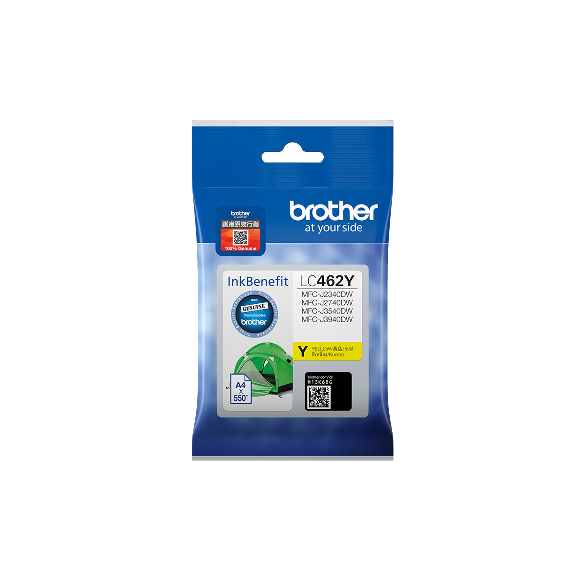 Brother LC462Y cartouche d'encre 1 pièce(s) Original Rendement standard Jaune