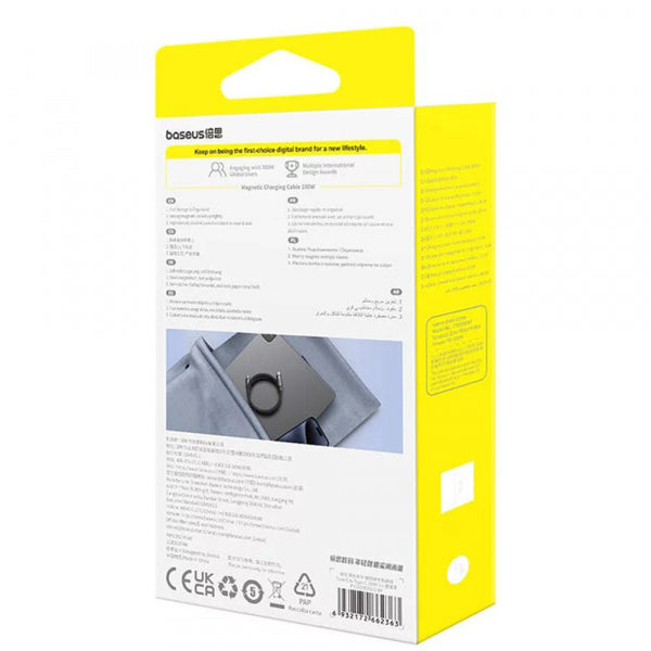 Baseus USB-C to USB-C Cable Tungsten Gold, 100W, 5A, 1m, Black P10319805111-00
