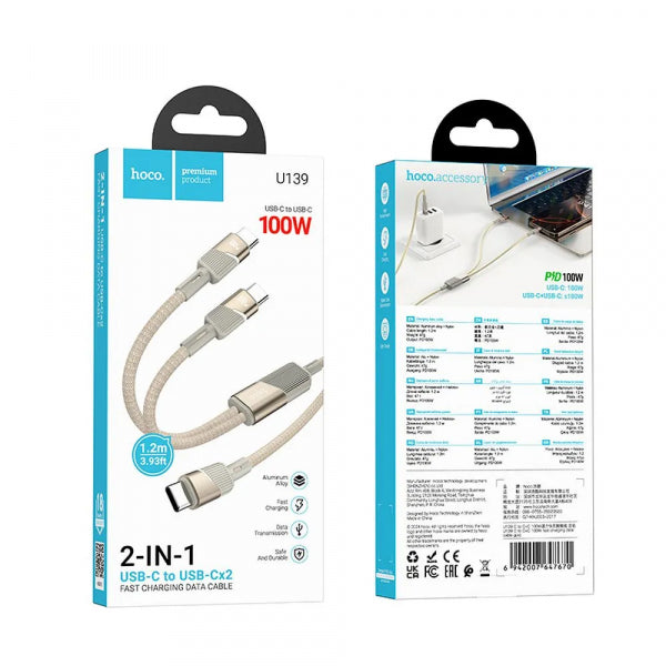 Hoco USB-C to 2 x USB-C Cable U139 2in1, 100W, 5A, 1.2m, Gold