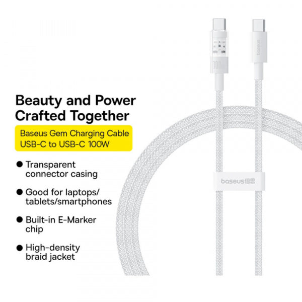 Baseus USB-C to USB-C Cable Gem, 100W, 5A, 2m, White P10373000211-01
