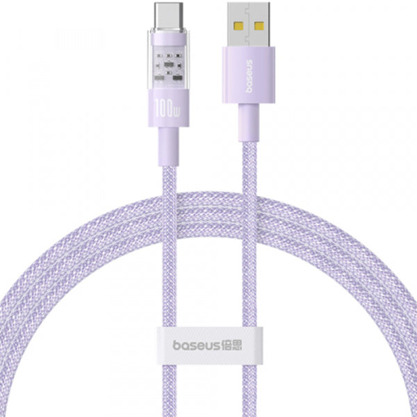 Baseus USB-A to USB-C Cable Gem, 100W, 5A, 1m, Purple P10373002511-00