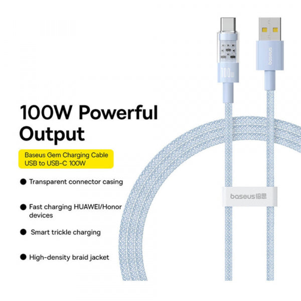 Baseus USB-A to USB-C Cable Gem, 100W, 5A, 2m, Blue P10373002311-01