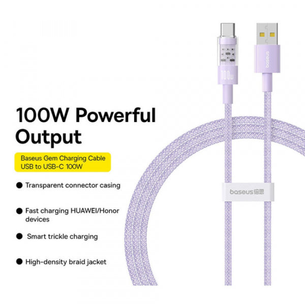 Baseus USB-A to USB-C Cable Gem, 100W, 5A, 2m, Purple P10373002511-01