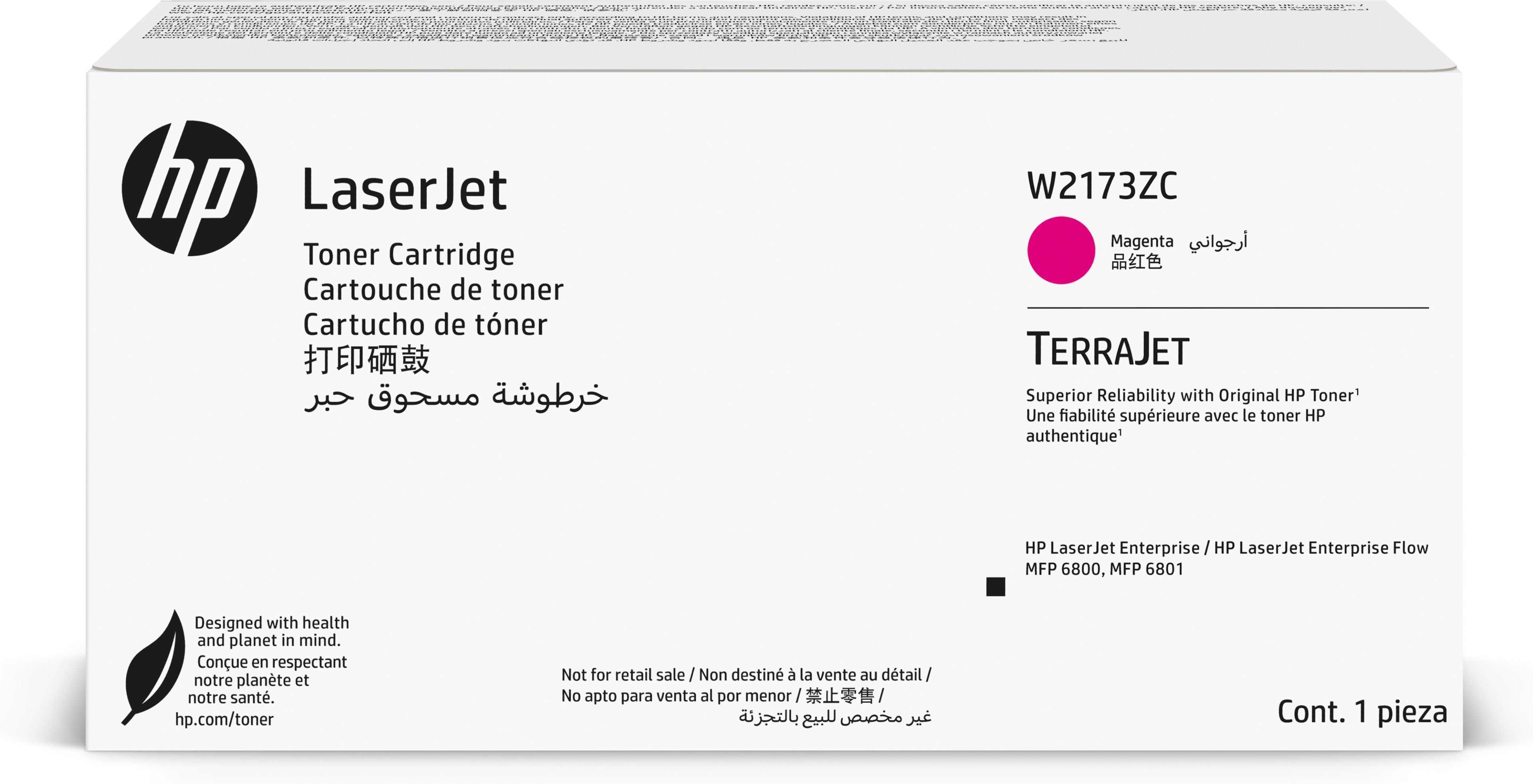 HP Cartouche de toner noir Contract LaserJet authentique W2173ZC