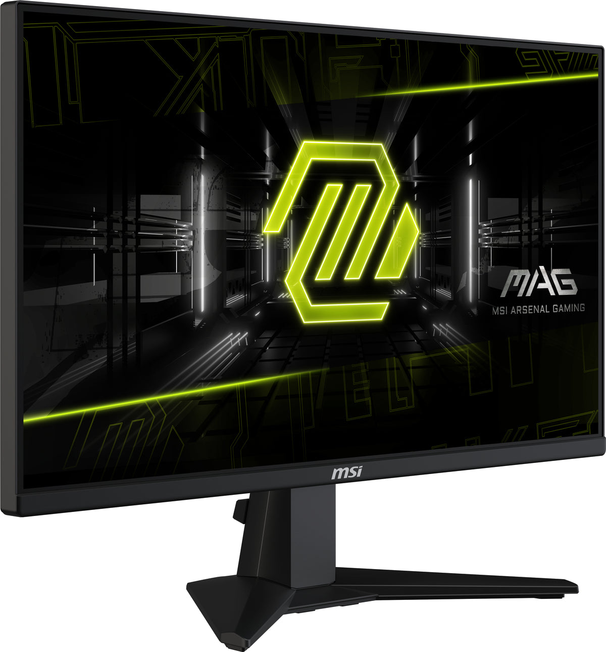MSI MAG 255F E20 écran plat de PC 62,2 cm (24.5") 1920 x 1080 pixels Full HD LCD Noir - vue 8