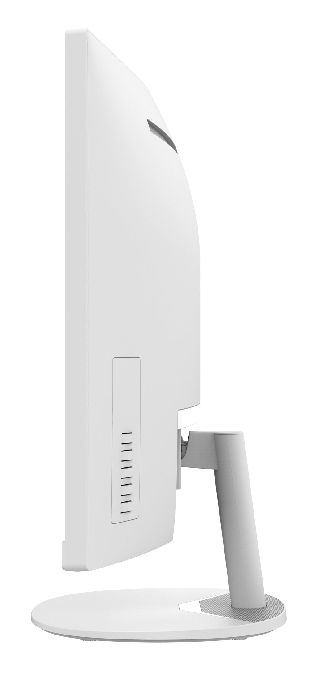 MSI Pro MP341CQWDE écran plat de PC 86,4 cm (34") 3440 x 1440 pixels UltraWide Quad HD Blanc