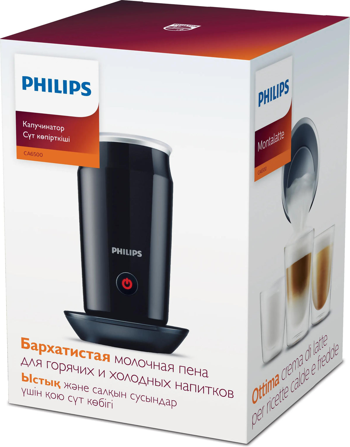 Philips Milk Twister CA6500/63 Mousseur à lait - Noir - vue 4