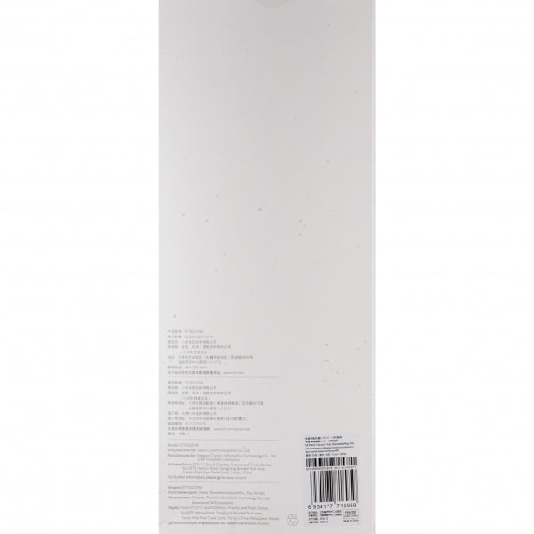 Xiaomi Disposable Mop Pad for Xiaomi Mi Robot Vacuum Mop, 30-Pack SKV4132TY