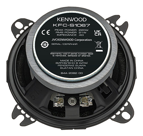 Kenwood KFC-S1067 enceinte de voiture Rond 2-voies 220 W