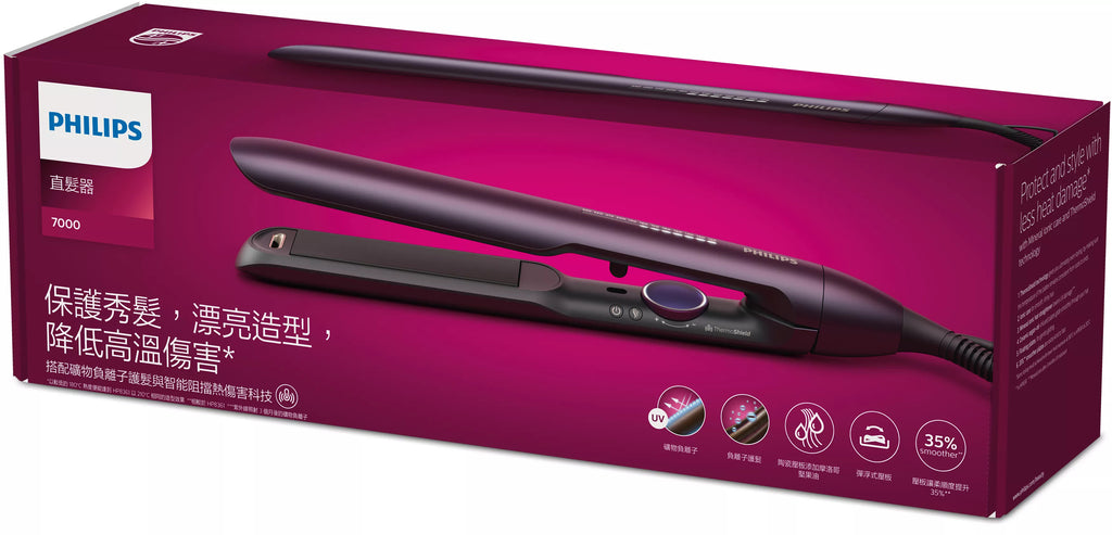 Philips 7000 series BHS752/00 Lisseur