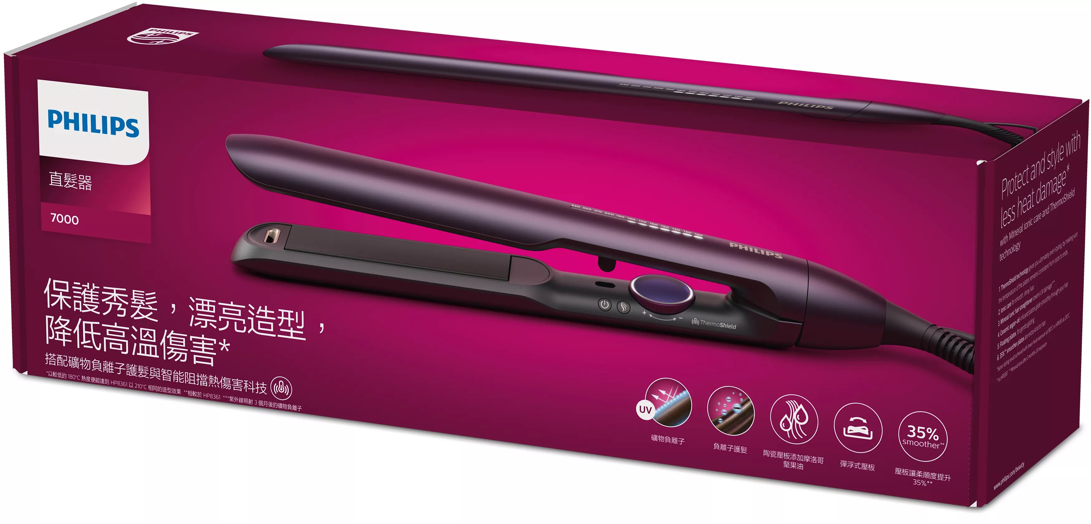 Philips 7000 series BHS752/00 Lisseur