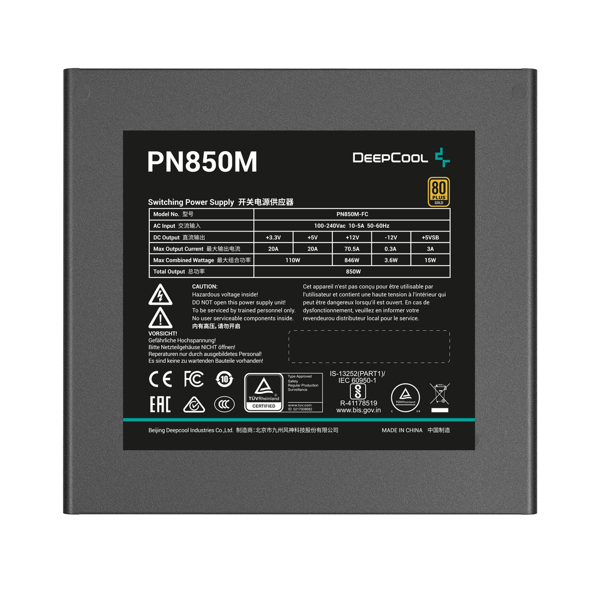 Deepcool PN850M Alimentation 750W